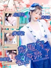 唐诗宋词帝王会所