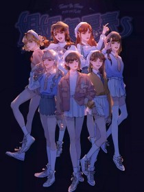 本站经常更换域名请牢记蜜芽
